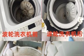 如何正确清洗排式油烟机（轻松学会清洗油烟机，让家居环境更加清新舒适）