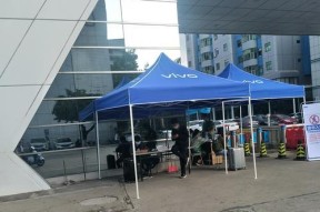 vivo工厂离职流程是怎样的？需要哪些手续？