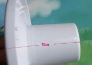 饮水机底座腐朽的修复方法（快速修复饮水机底座腐朽）