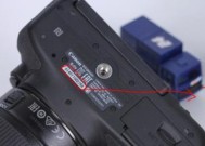 怎么查定位佳能的位置？定位方法是什么？