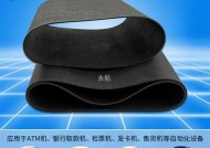 复印机皮带安装方法（简单易懂的步骤和技巧）