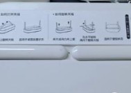 天翼网关4.0设置步骤有哪些？