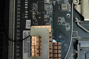 电脑内存条散热马甲松了怎么办？是否会影响电脑性能？