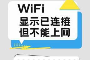 手机控制WiFi，实现限制别人网速（实现网络限制掌握在你手中）