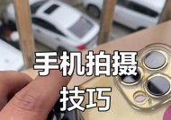 相机镜头全覆盖如何调整？调整后对拍摄效果有何影响？