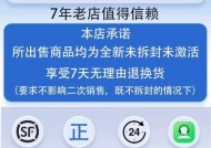 苹果蓝牙耳机使用方法是什么？