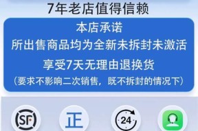 苹果蓝牙耳机使用方法是什么？