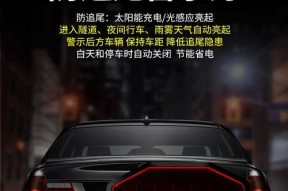 电瓶车四闪灯无法关闭的原因是什么？
