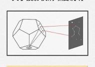 星空灯投影仪使用方法是什么？投影效果如何？