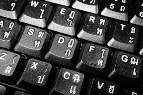 什么叫断裂的键盘啊视频？视频中键盘断裂的原因是什么？