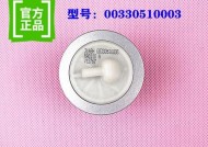 海尔洗衣机水位传感器的作用及位置解析（揭秘洗衣机水位传感器的神秘面纱）