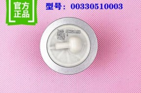 海尔洗衣机水位传感器的作用及位置解析（揭秘洗衣机水位传感器的神秘面纱）