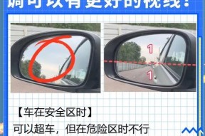 车机前置摄像头怎么用手机拍照？连接和拍摄方法是什么？