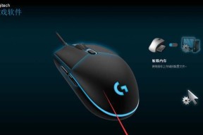 Ghub无线连接鼠标的方法是什么？遇到问题如何解决？