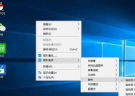自己买的电脑桌板怎么安装？安装过程中应该注意什么？