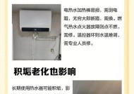 樱花热水器不热的原因及解决方法（探寻樱花热水器温度异常的原因）