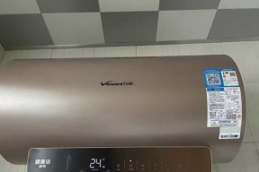 万和热水器E2故障的原因及排除方法（检查烟道是否堵塞解决E2故障问题）