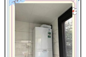 壁挂炉自动跳火原因及解决方法（了解壁挂炉自动跳火的原因和如何解决这个问题）
