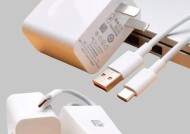华为入口充电器怎么用？使用前需要了解什么？