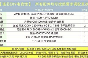 如何查看游戏帧率？需要什么电脑配置？