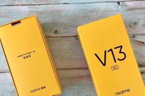 realme便签转华为手机步骤是什么？数据丢失吗？