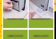 洗衣机洗涤后为何有水残留？如何解决？