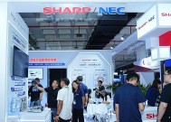 重构沉浸式观影体验 SHARP/NEC「绿色生态影院」闪亮 BIRTV 2025
