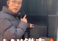 户外低音炮选购指南有哪些？