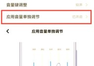 如何设置蓝牙耳机以便匹配？