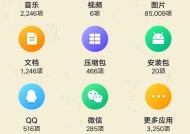 vivo手机系统更新步骤是什么？更新后的好处有哪些？