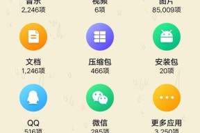 vivo手机系统更新步骤是什么？更新后的好处有哪些？