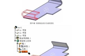 轻松安装CatiaV5R21（超级简单的安装教程带你上手）