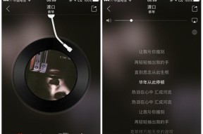 手机蓝牙耳机爆音怎么解决？有哪些有效的解决方法？