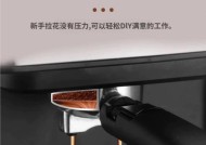 为什么咖啡机萃取的颜色会变淡（探讨咖啡机萃取颜色变淡的原因及解决方法）