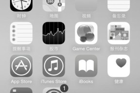 显示器变灰色（探索显示器变灰色的原因）