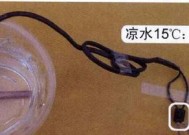 春兰空调显示F1故障解决方法（F1故障是什么）