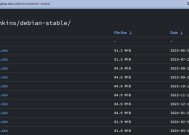 Jenkins插件获取失败的解决方法是什么？