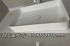 洗衣机伴侣台上盆用什么水龙头好？选择标准和推荐品牌是什么？
