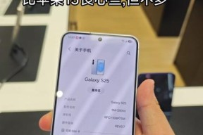 苹果手机命名有讲究？如何起一个好名字？