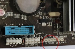 神舟S8电脑黑屏恢复方法？黑屏问题的解决步骤是什么？