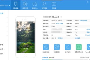 苹果老式数据线连接电脑困难怎么办？步骤是什么？