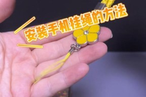 药丸手机壳安装步骤是什么？安装过程中应注意什么？