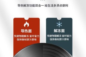 苹果手机导热版的正确使用方法是什么？使用中应注意哪些问题？