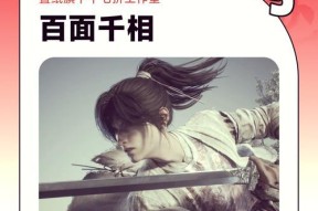 Twitter Q1十大热门游戏有哪些？如何参与讨论？