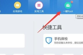 系统备份（简单）