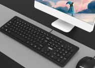 宏碁omr222鼠标设置方法是什么？