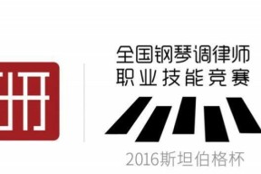 四大职业介绍是什么？各职业特点及常见问题解答？