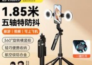 手机支架云台的正确使用方法是什么？