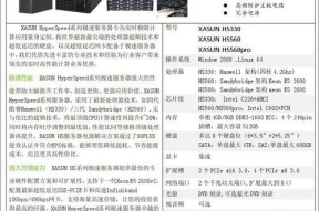 完美获取服务器失败的解决方法是什么？失败原因有哪些？