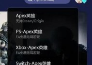 机顶盒老掉帧怎么办啊苹果？掉帧问题如何快速解决？